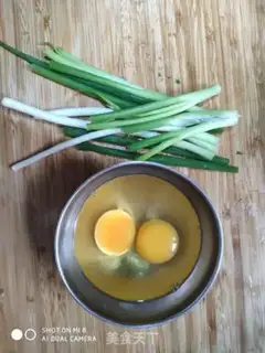 Make Egg sauce step 0