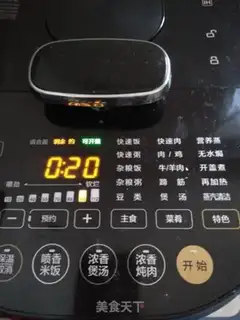 Make I