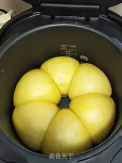 Make I