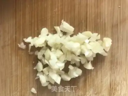 Make The saucer tore almond mushrooms step 1