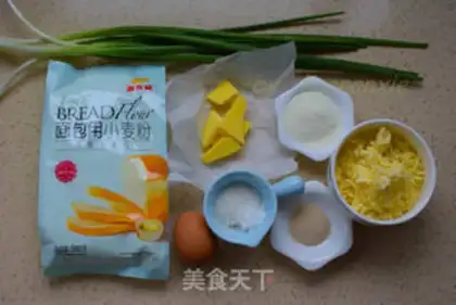 Make Onion cheese bread step 0