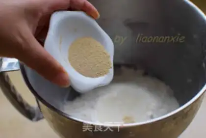 Make Onion cheese bread step 3
