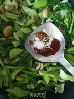 Make Mushrooms and greens step 7