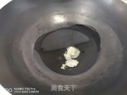 Make Naked cow step 1