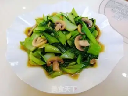 Make Mushrooms and greens step 8