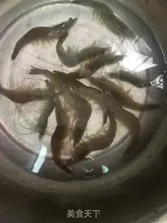 Make Shrimp crotch step 0