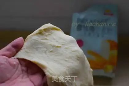 Make Onion cheese bread step 5