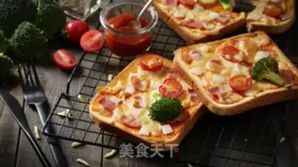 Make Toast pizza step 0