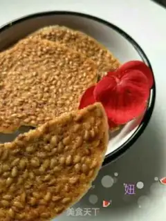 Make Sesame pretzels step 5