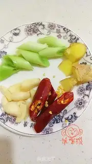 Make Fish pickles step 1