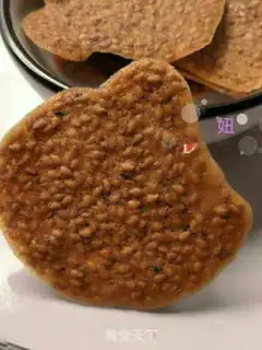 Make Sesame pretzels step 6