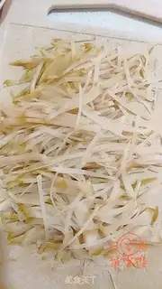 Make Fish pickles step 2