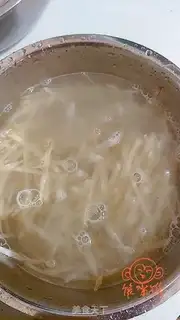 Make Fish pickles step 3