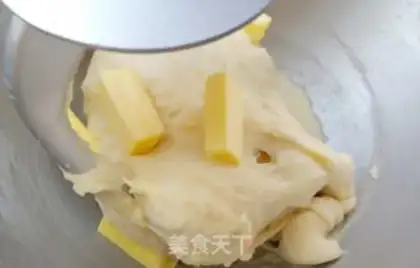 Make Toast step 3