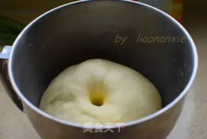 Make Onion cheese bread step 8