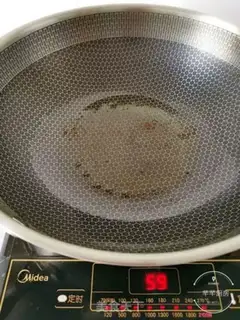 Make Beef step 4