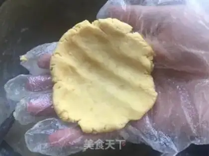 Make Bean-saloon rice cake step 7