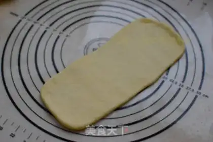 Make Onion cheese bread step 11