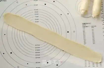 Make Onion cheese bread step 13