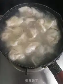 Make Shrimp crotch step 11