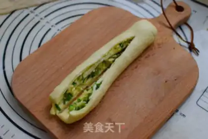 Make Onion cheese bread step 14