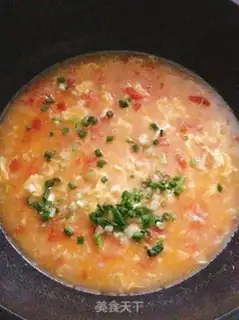 Make Tomato shrimp step 10