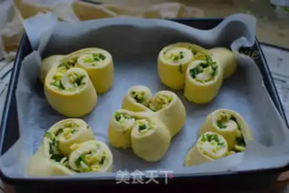 Make Onion cheese bread step 16