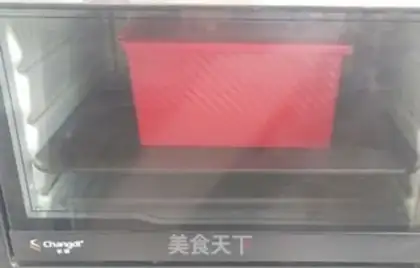 Make Toast step 12