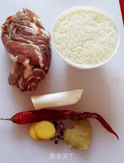 Make The lamb