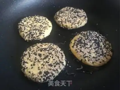 Make Bean-saloon rice cake step 14
