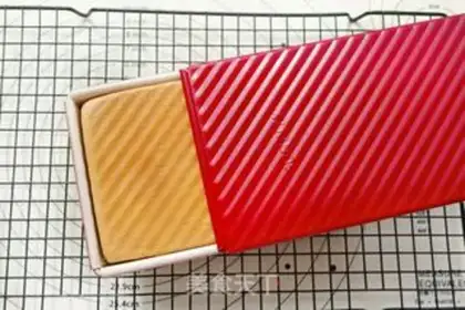 Make Toast step 13