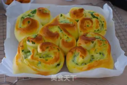 Make Onion cheese bread step 18