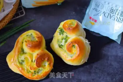 Make Onion cheese bread step 19