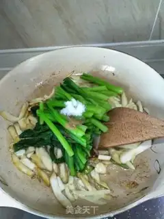 Make The apricot step 10
