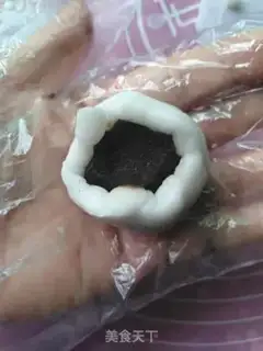 Make It