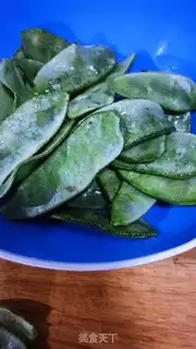 Make Spicy lentils step 0