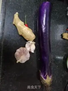 Make Garlic grilled eggplant step 0