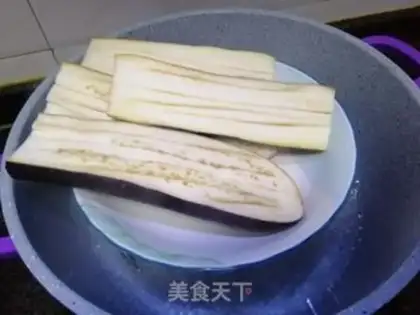 Make Garlic grilled eggplant step 2