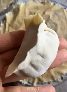 Make Beef fragrance step 8
