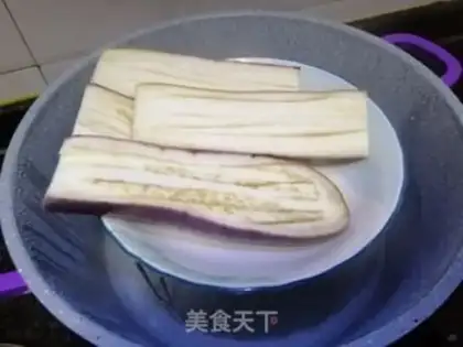 Make Garlic grilled eggplant step 3