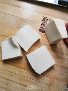 Make Fried tofu step 0