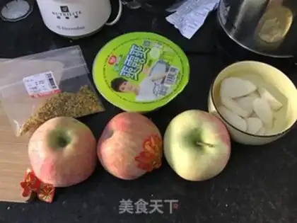 Make Apple cinnamon step 0