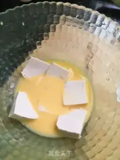 Make Fried tofu step 1