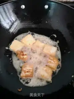 Make Fried tofu step 3