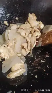 Make Chicken gravy step 6
