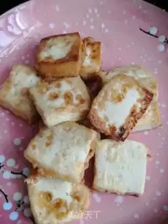 Make Fried tofu step 4