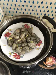 Make Vacuum armor step 1