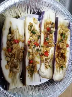 Make Garlic grilled eggplant step 9