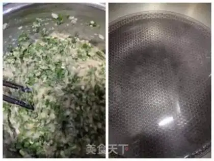 Make Fishballs step 3