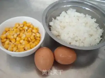 Make Five-colored rice step 1